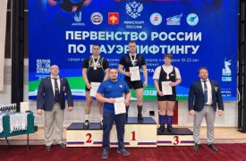 Тульские спортсмены стали победителями Первенства России по пауэрлифтингу