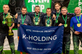 Тульские пейнтболисты стали победителями «Кубка АКМ»