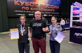 Тулячки стали победителями и призерами Кубка России по кикбоксингу