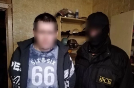 Туляка задержали за призывы к экстремизму в Интернете
