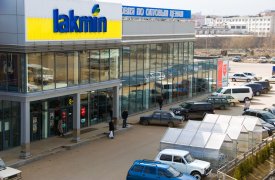 Тульский супермаркет 