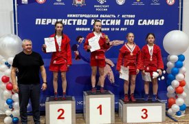 Тульская спортсменка стала бронзовым призером Первенства России по самбо