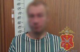 В Донском забытый на улице дорогостоящий смартфон обернулся уголовным делом