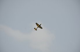 Три украинских беспилотника уничтожили в Тульской области в ночь на 30 июля
