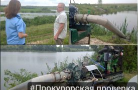 Прокуратура проверила экологическое состояние реки Сухой Таболы после тревожных сигналов от жителей Кимовского района