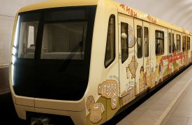 В Туле выбрали дизайн для «тульского» поезда московского метро