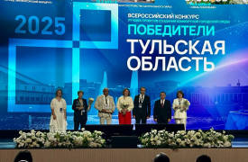 Три города Тульской области получат 222 миллиона рублей на благоустройство по федеральной программе