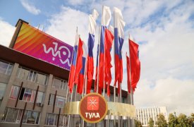 Тулу украсили триколором ко Дню флага России