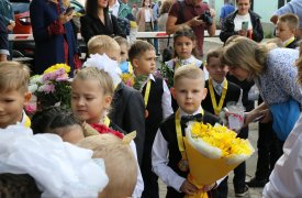 Вот и 1 сентября: в тульских школах прозвенели первые звонки