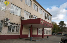 Прокуратура проверила тульский электротранспорт из-за жалоб на невозврат денег за проезд