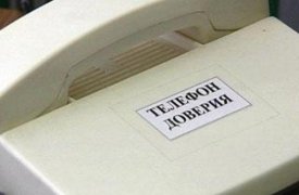 В Туле проходит акция «Сообщи, где торгуют смертью»