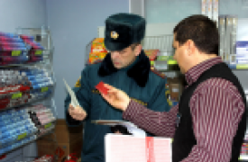 Сотрудники МЧС проверят тульские магазины, торгующие пиротехникой