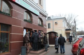 Туляки оккупировали офис ТЭК, выясняя почему им пришли счета с ошибочными данными