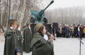 В Туле почтили память погибших при обороне города