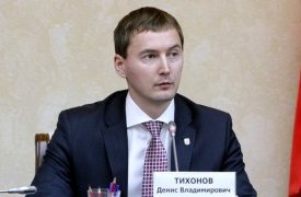 В Тульской области сменился министр экономического развития