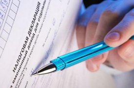 В Тульской области объявили о начале «Декларационной кампании – 2015»