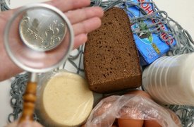 В правительстве Тульской области обсудили вопрос сдерживания роста цен