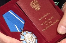 Владимир Путин наградил медалью митрополита Тульского и Ефремовского Алексия