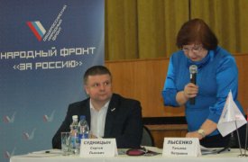 ОНФ взяло на контроль переселение туляков из ветхого жилья