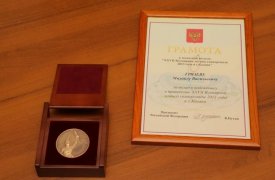 Владимир Путин наградил медалью ректора ТулГУ