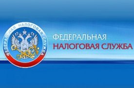 Тульская налоговая служба приглашает на день открытых дверей