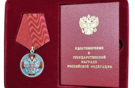 Президент Владимир Путин наградил трех туляков
