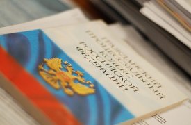 Туляки могут получить бесплатную правовую помощь