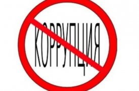 В Туле обсудили противодействие коррупции