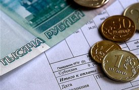 Тулякам придут квитанции с повышающими коэффициентами