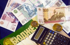 Расходы бюджета Тулы-2015 увеличатся на 11,9 млрд. рублей