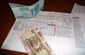 С сентября в Туле изменится вид квитанций ЖКУ