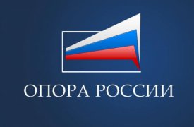 Туляки участвуют во Всероссийском семинаре для некоммерческих организаций