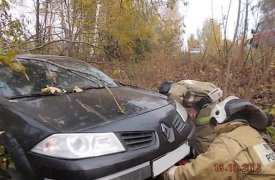 Под Тулой иномарка улетела в кювет