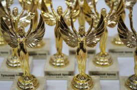 Премия «Тульский бренд-2015» присуждена в 16 номинациях