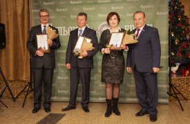 «Тульский бренд-2015». Победители в номинации «Финансы и страхование»