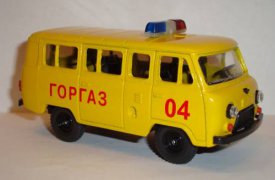 Туляки смогут вызвать аварийную газовую службу с мобильных телефонов