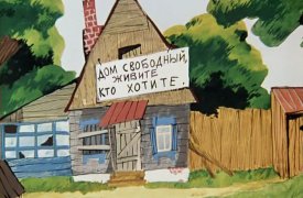 В Туле снова дешевеют квартиры