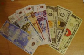 В Богородицке «соцработница» обменяла пенсионеру 200 тыс. на «билеты банка приколов»