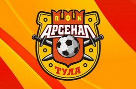 Тульский «Арсенал» не дал «Енисею» ни единого шанса