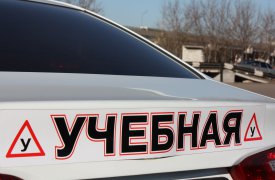 В автошколе Щекино не выплачивали зарплаты