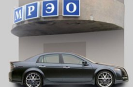ГИБДД напоминает тулякам об изменениях в работе МРЭО