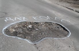 В Туле приступили к ремонту Восточного обвода и ул. Рязанской
