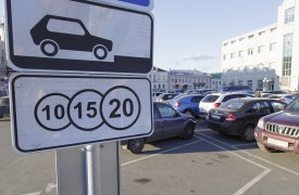 В центре Тулы появятся новые парковочные карманы