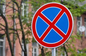 В Туле запретили парковку и стоянку на Зеленстрое