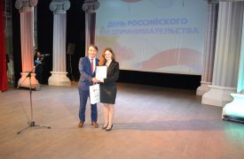В Туле отметили «День российского предпринимательства»