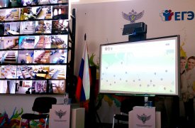 Система видеонаблюдения «Ростелекома» обеспечит прозрачность проведения ЕГЭ-2016 в Тульском регионе