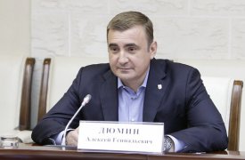 Алексей Дюмин примет участие в XX Петербургском международном экономическом форуме