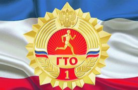В Туле выпускникам вручат знаки ВФСК «ГТО»
