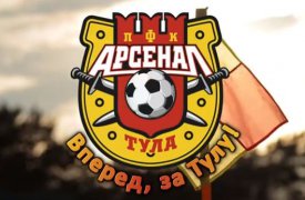 Тульские канониры заявили на Чемпионат России 18 игроков и 4 тренера