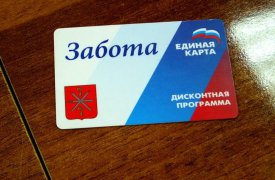 «Забота» распространилась из Тулы еще в 7 районов области